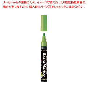 �u���{�[�h�}�[�J�[�E����(2mm�ېc) LBM1046MD R�O���[��