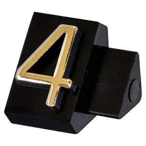 ニュープライスキューブ補充用単品L用 黒/金文字 4【値札 アパレル 連結 メニュー 店舗用 業務用】