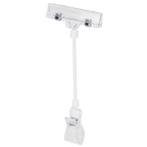 |bvNbv BC-100L 1wb_[tpbN