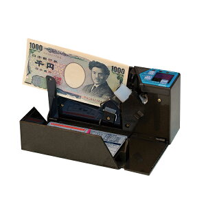 �y�������i���z�����n���f�B�J�E���^�[ AD-100-02