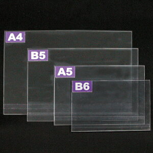 PET�G�R�P�[�X A4 297×210