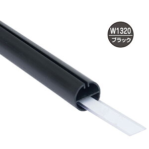 H�^�p�C�vMk-II W1320 �u���b�N���c�t