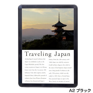 fBAObv(MG-32R) A3 ubNyA~Obvpl |X^[Obv fBXvC L Xܗp Ɩpz