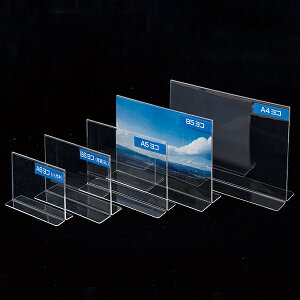 �A�N����T�^�J�[�h�� B6(�ʐ^2L) ���R