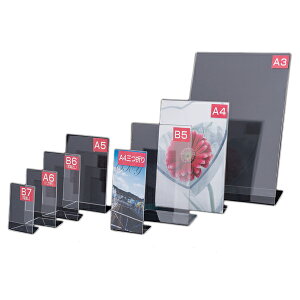 �A�N����L�^�J�[�h�� A5 T475