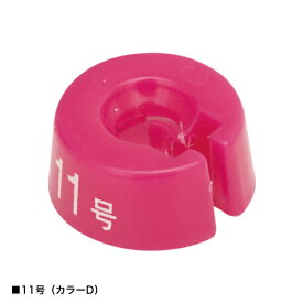 丸型サイズチップ 紳士 Mウエスト86cm 50入