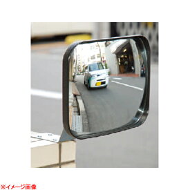 ガレージ防犯ミラー角型 200×240mm