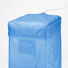 洗濯機カバー 全自動・二層式兼用 M ブルー W-376【 1.5kgまで耐えられる粘着木目フック6個入り 】