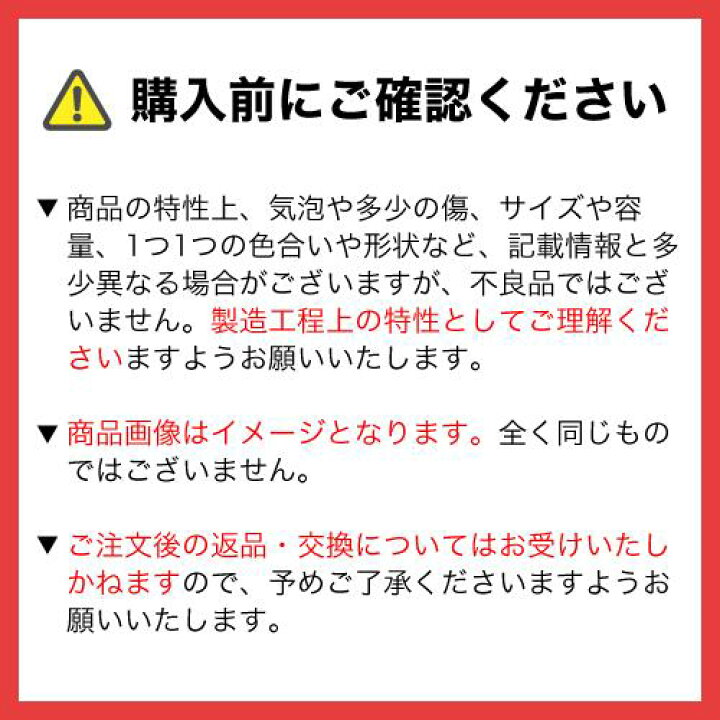 楽天市場】【まとめ買い10個セット品】和食器 イ042-288 青磁角千代口