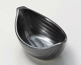 和食器 ト089-108 黒釉笹舟小付【卸問屋名調 おしゃれ 食器 テーブルウェア 業務用 居酒屋 レストラン 喫茶店 ホテル 家庭用】