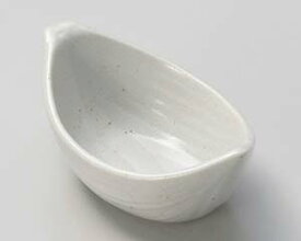 和食器 ト089-098 白マット笹舟小付【卸問屋名調 おしゃれ 食器 テーブルウェア 業務用 居酒屋 レストラン 喫茶店 ホテル 家庭用】