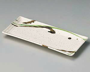 aH 137-138 IxiXT}My≮  H e[uEFA Ɩp  Xg iX ze ƒpz