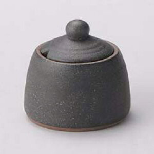 和食器 ユ295-098 錆黒辛子入【卸問屋名調 おしゃれ 食器 テーブルウェア 業務用 居酒屋 レストラン 喫茶店 ホテル 家庭用】