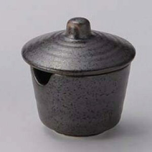 和食器 ホ296-448 鉄砂からし入【卸問屋名調 おしゃれ 食器 テーブルウェア 業務用 居酒屋 レストラン 喫茶店 ホテル 家庭用】