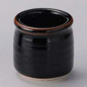 和食器 ツ296-388 ゆず天目楊子入【卸問屋名調 おしゃれ 食器 テーブルウェア 業務用 居酒屋 レストラン 喫茶店 ホテル 家庭用】