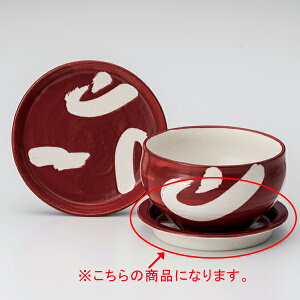 aH I358-028 NEWWDONrѐԃcot5.0WMyA~ DONA~DONzy≮  H e[uEFA Ɩp  Xg iX ze ƒpz