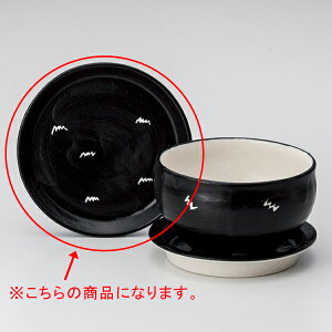 aH I358-128 NEWWDON捕5.0WMyA~ DONA~DONzy≮  H e[uEFA Ɩp  Xg iX ze ƒpz