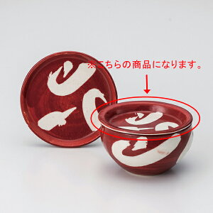 aH I358-148 NEWWDONrѐԃcot4.0WMyA~ DONA~DONzy≮  H e[uEFA Ɩp  Xg iX ze ƒpz