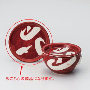 aH I358-158 NEWWDONrѐ4.0WMyA~ DONA~DONzy≮  H e[uEFA Ɩp  Xg iX ze ƒpz