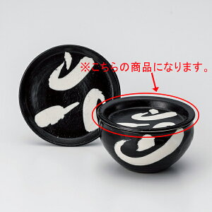 aH I358-178 NEWWDONrэcot4.0WMyA~ DONA~DONzy≮  H e[uEFA Ɩp  Xg iX ze ƒpz