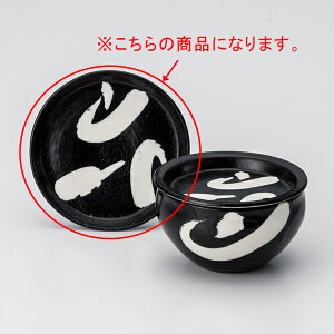 aH I358-188 NEWWDONrэ4.0WMyA~ DONA~DONzy≮  H e[uEFA Ɩp  Xg iX ze ƒpz