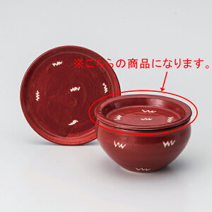 aH I358-208 NEWWDONԃcot4.0WMyA~ DONA~DONzy≮  H e[uEFA Ɩp  Xg iX ze ƒpz