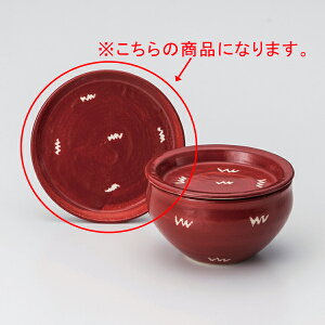 aH I358-218 NEWWDON4.0WMyA~ DONA~DONzy≮  H e[uEFA Ɩp  Xg iX ze ƒpz