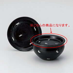 aH I358-238 NEWWDON捕cot4.0WMyA~ DONA~DONzy≮  H e[uEFA Ɩp  Xg iX ze ƒpz