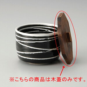 aH C359-088 Vڒ ؊Wy≮  H e[uEFA Ɩp  Xg iX ze ƒpz