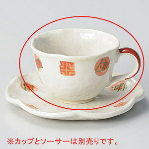 609-158 R[q[qy≮  H e[uEFA Ɩp  Xg iX ze ƒpz