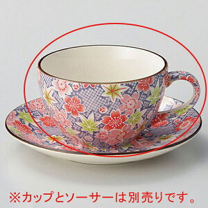 イ612-118 友禅コーヒー碗【卸問屋名調 おしゃれ 食器 テーブルウェア 業務用 居酒屋 レストラン 喫茶店 ホテル 家庭用】