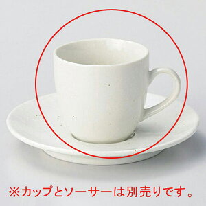 z613-338 _R[q[qy≮  H e[uEFA Ɩp  Xg iX ze ƒpz