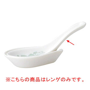 z656-328 qXCڂ Q̂݁y≮  H e[uEFA Ɩp  Xg iX ze ƒpz