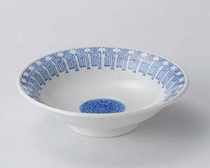 z672-148 ۍMy≮  H e[uEFA Ɩp  Xg iX ze ƒpz