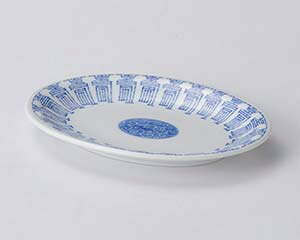 z672-168 My≮  H e[uEFA Ɩp  Xg iX ze ƒpz