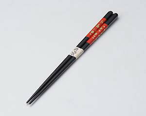 z743-138 ԍؐ(@Ή)y≮  H e[uEFA Ɩp  Xg iX ze ƒpz