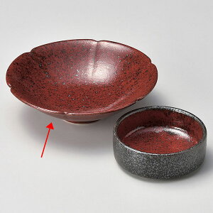 和食器 ユ019-358 赤柚子天目 向付【卸問屋名調 おしゃれ 食器 テーブルウェア 業務用 居酒屋 レストラン 喫茶店 ホテル 家庭用】