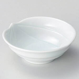和食器 ホ067-138 青白磁木の実小鉢【卸問屋名調 おしゃれ 食器 テーブルウェア 業務用 居酒屋 レストラン 喫茶店 ホテル 家庭用】