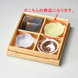 aH R098-158 ؂̗t  My≮  H e[uEFA Ɩp  Xg iX ze ƒpz