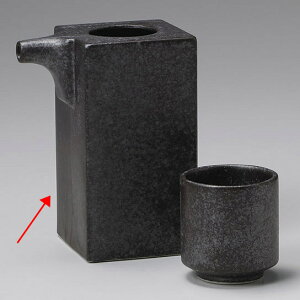 aH A283-378 Ԃpy≮  H e[uEFA Ɩp  Xg iX ze ƒpz