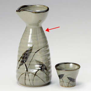 aH ~286-028 vq1.6y≮  H e[uEFA Ɩp  Xg iX ze ƒpz