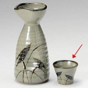 aH ~286-048 vqہy≮  H e[uEFA Ɩp  Xg iX ze ƒpz