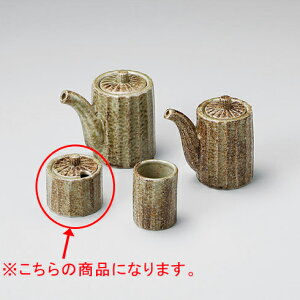 aH 294-128 ̂JX^[ ra hqy≮  H e[uEFA Ɩp  Xg iX ze ƒpz