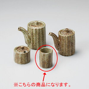 aH 294-138 ̂JX^[ ra k}y≮  H e[uEFA Ɩp  Xg iX ze ƒpz