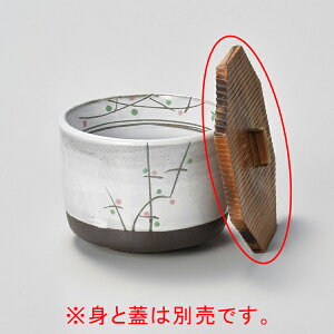 aH ~359-328 ڂ̖؊Wy≮  H e[uEFA Ɩp  Xg iX ze ƒpz