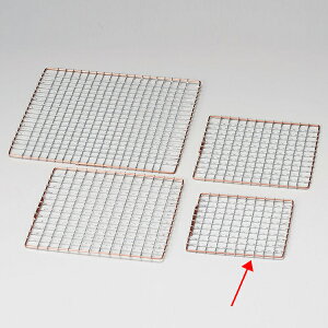 和食器 ス417-138 角金網11.5cm【卸問屋名調 おしゃれ 食器 テーブルウェア 業務用 居酒屋 レストラン 喫茶店 ホテル 家庭用】