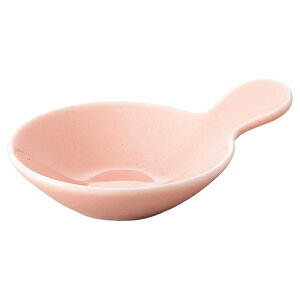 和食器 カ508-358 ピンクディップトレー【卸問屋名調 おしゃれ 食器 テーブルウェア 業務用 居酒屋 レストラン 喫茶店 ホテル 家庭用】