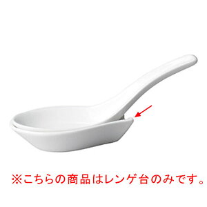 aH J652-338  Qy≮  H e[uEFA Ɩp  Xg iX ze ƒpz