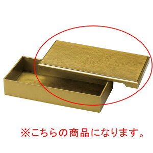 y܂Ƃߔ10ZbgizaH G718-078 [A]8.5钷d W h