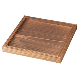 和食器 ヌ733-368 [木]かまど用 19cm枠付焼杉敷板